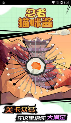 �������佴