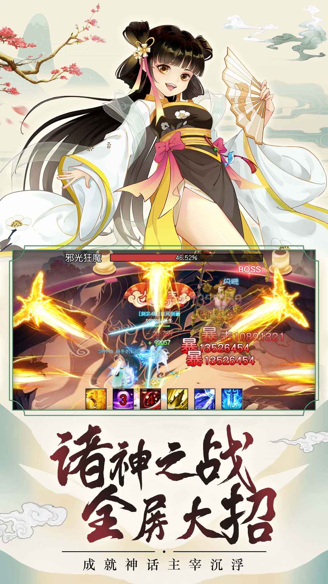 ��ָ�ռ�ʮ��ˮ