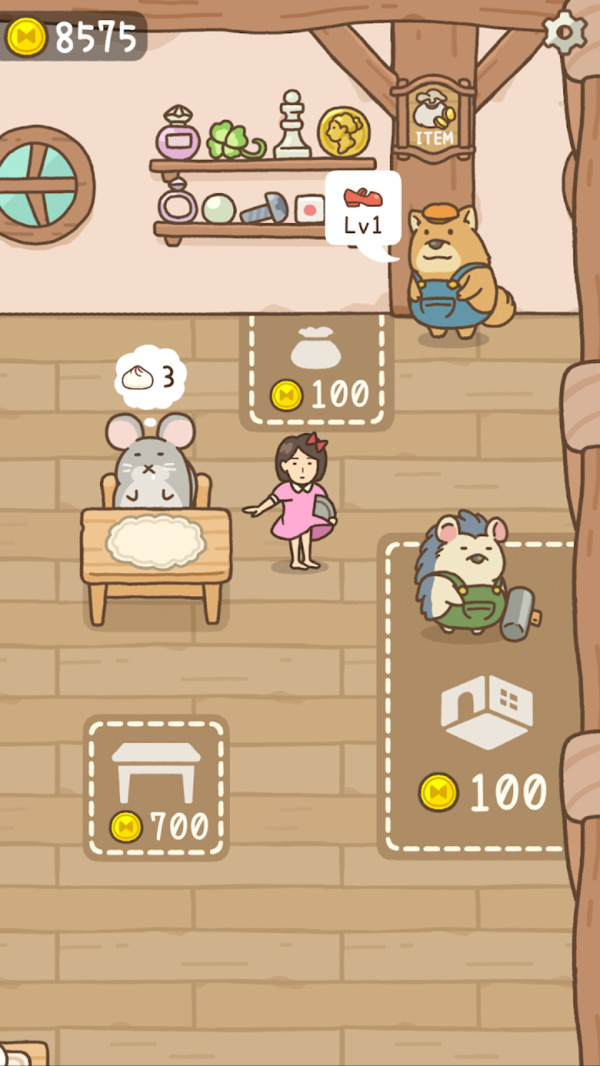 ����Ů������Ѱ�