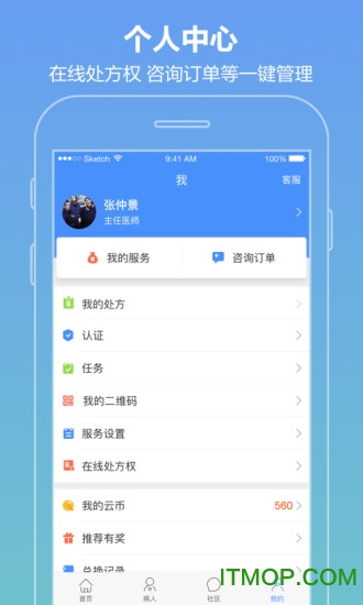 ����ҽ��