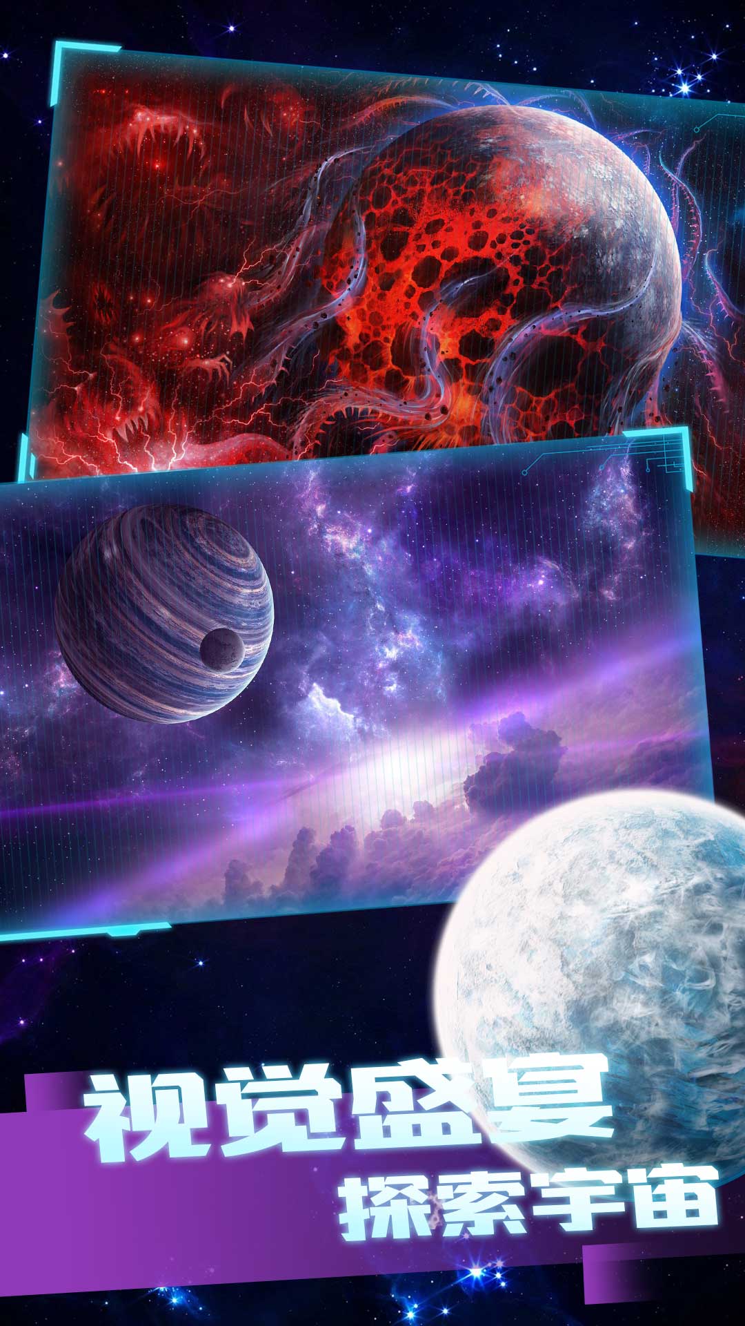 �������֮սģ����