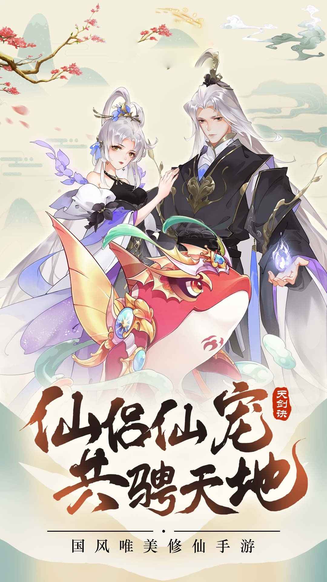 ��ָ�ռ�ʮ��ˮ