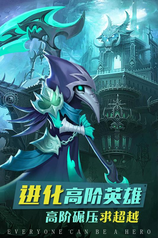 ����Ӣ��