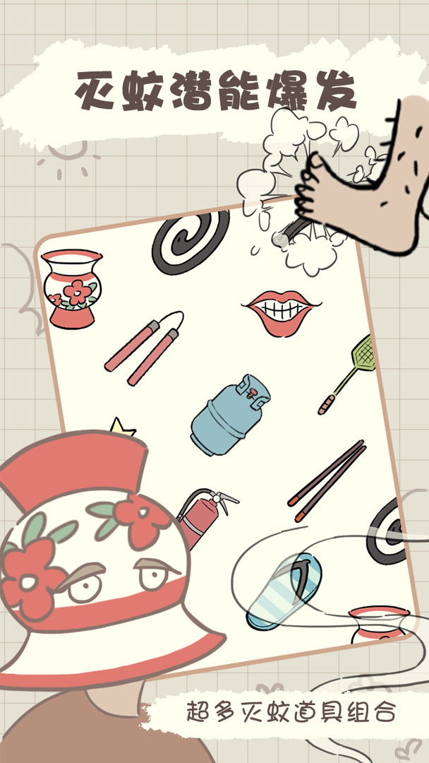 ���մ���ս