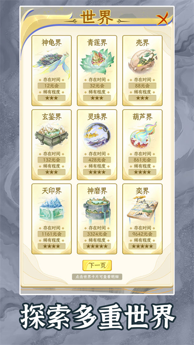 ������2������