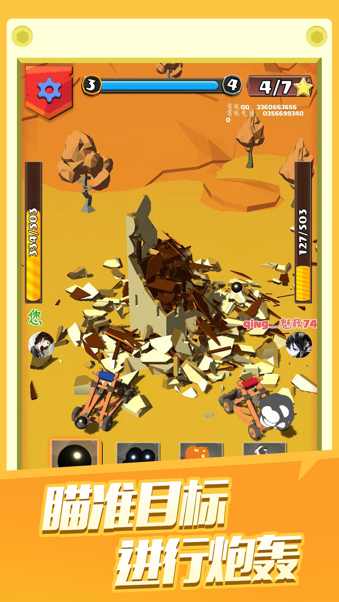 ���������6