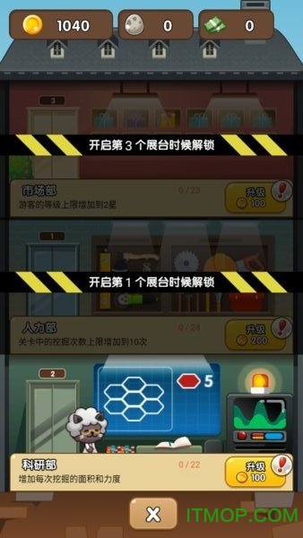 ��Ҫ�ڿ���ios��