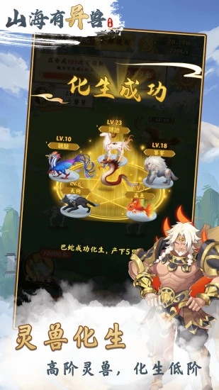 ɽ��������