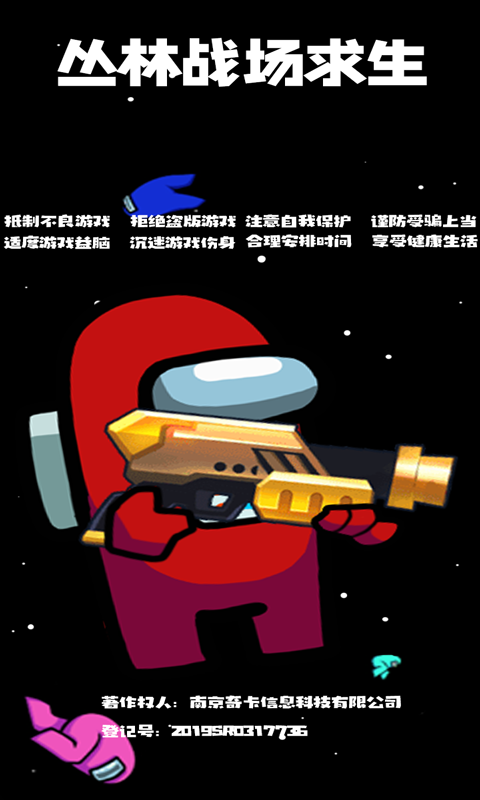 ����ս������