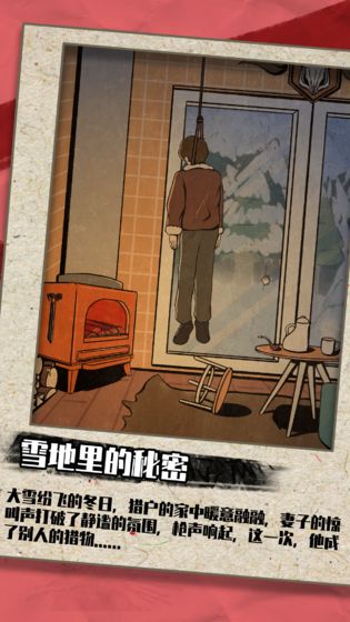 ���ֽ��첻�ڼ�