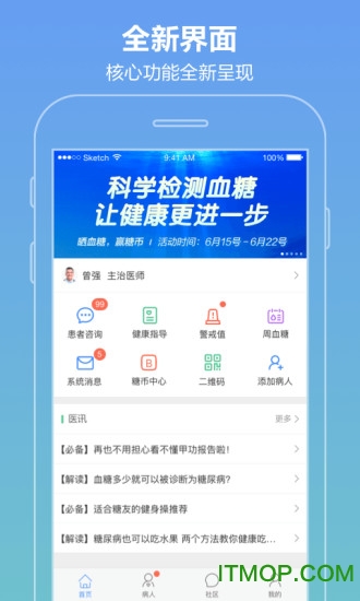 ����ҽ��