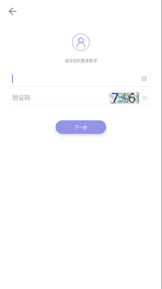 行政版