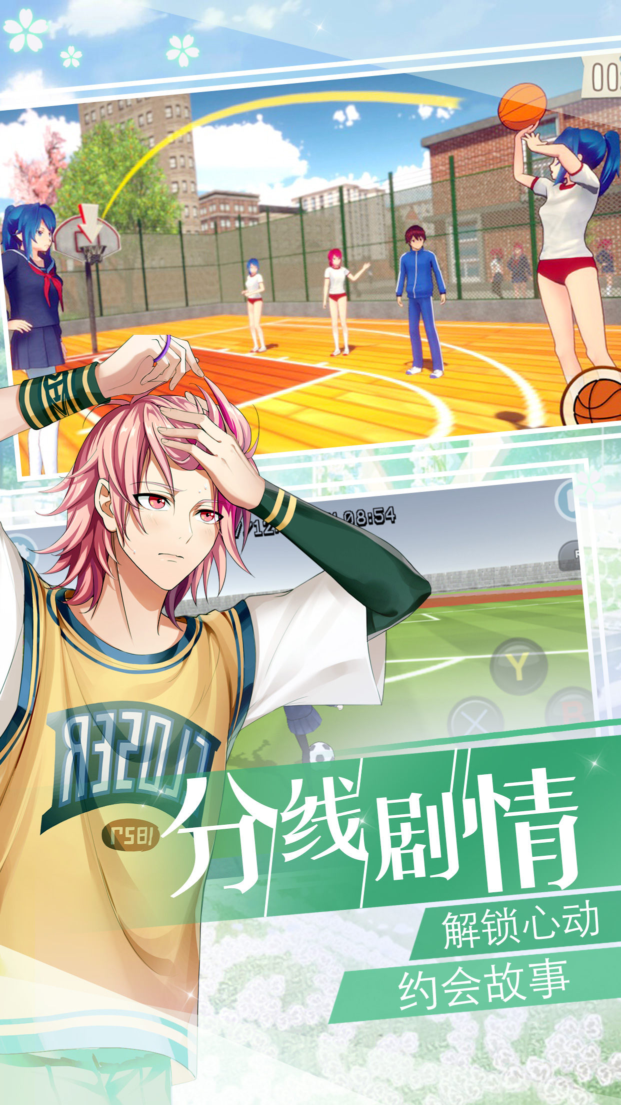 �����ι���