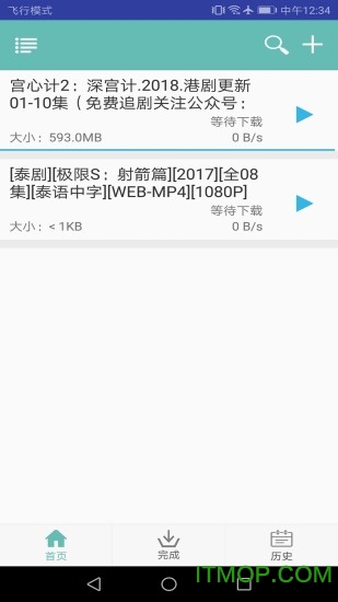 bt����������3.0