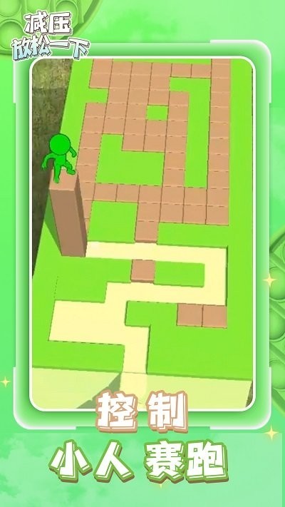 ��ѹ����һ��