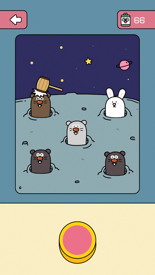 ����һ�����°�