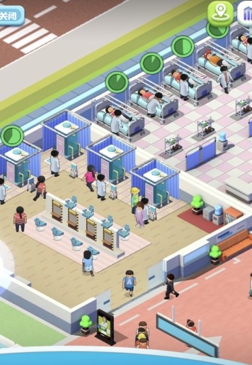 ����ҽԺ�����˰�