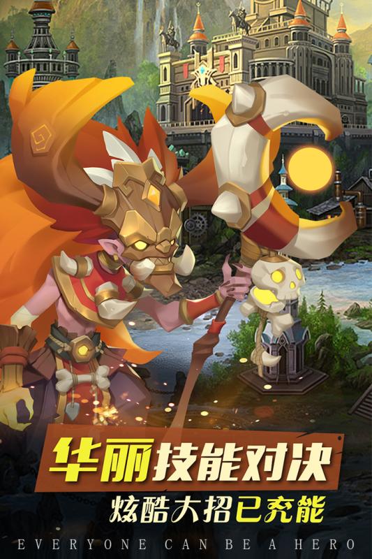 ����Ӣ��