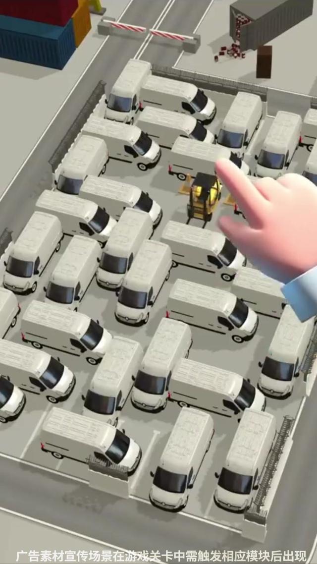 ͣ��������