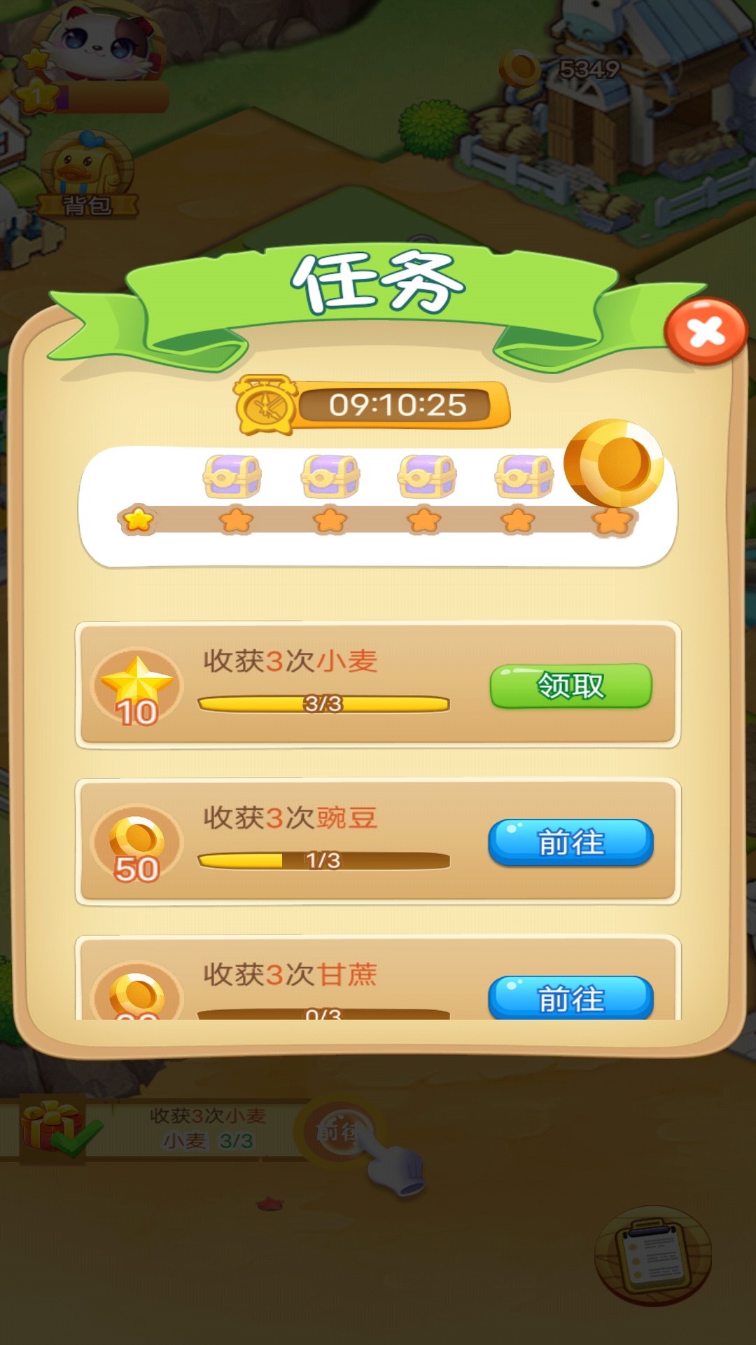 ȫ���ֲ�