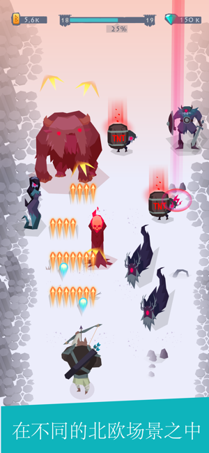 Vikings(ά����2��Ϸ)