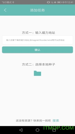 bt����������3.0