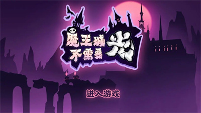 ħ���ǲ���Ҫ��