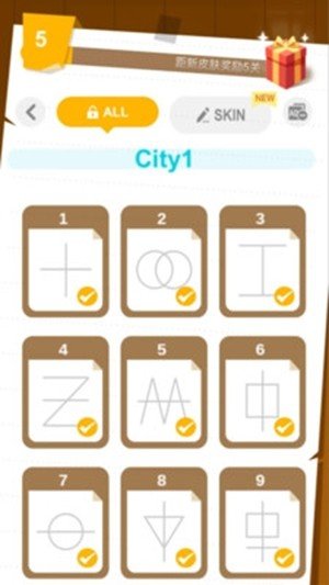 ȥ����ǰ��