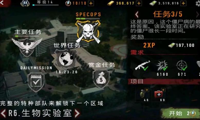 ��ʬ��ҽ��