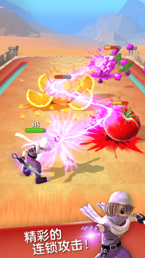 Ψ�����ߵ��ҳ�ս