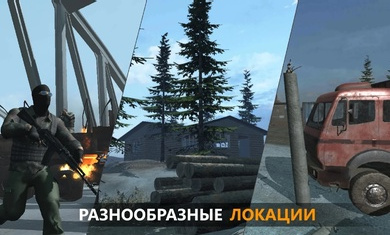 fgb特种作战中文版