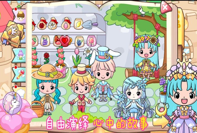 ������λ��ɶ�