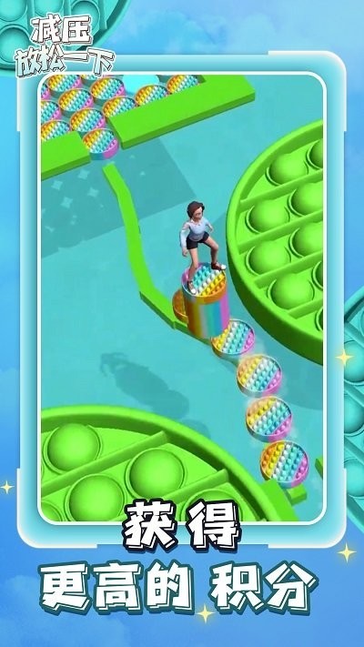 ��ѹ����һ��