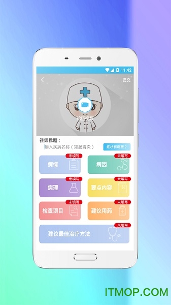 �и���ҽ��