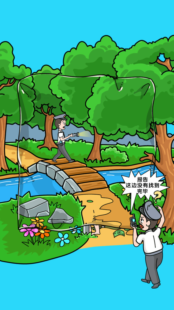 ���Զ�Ů��