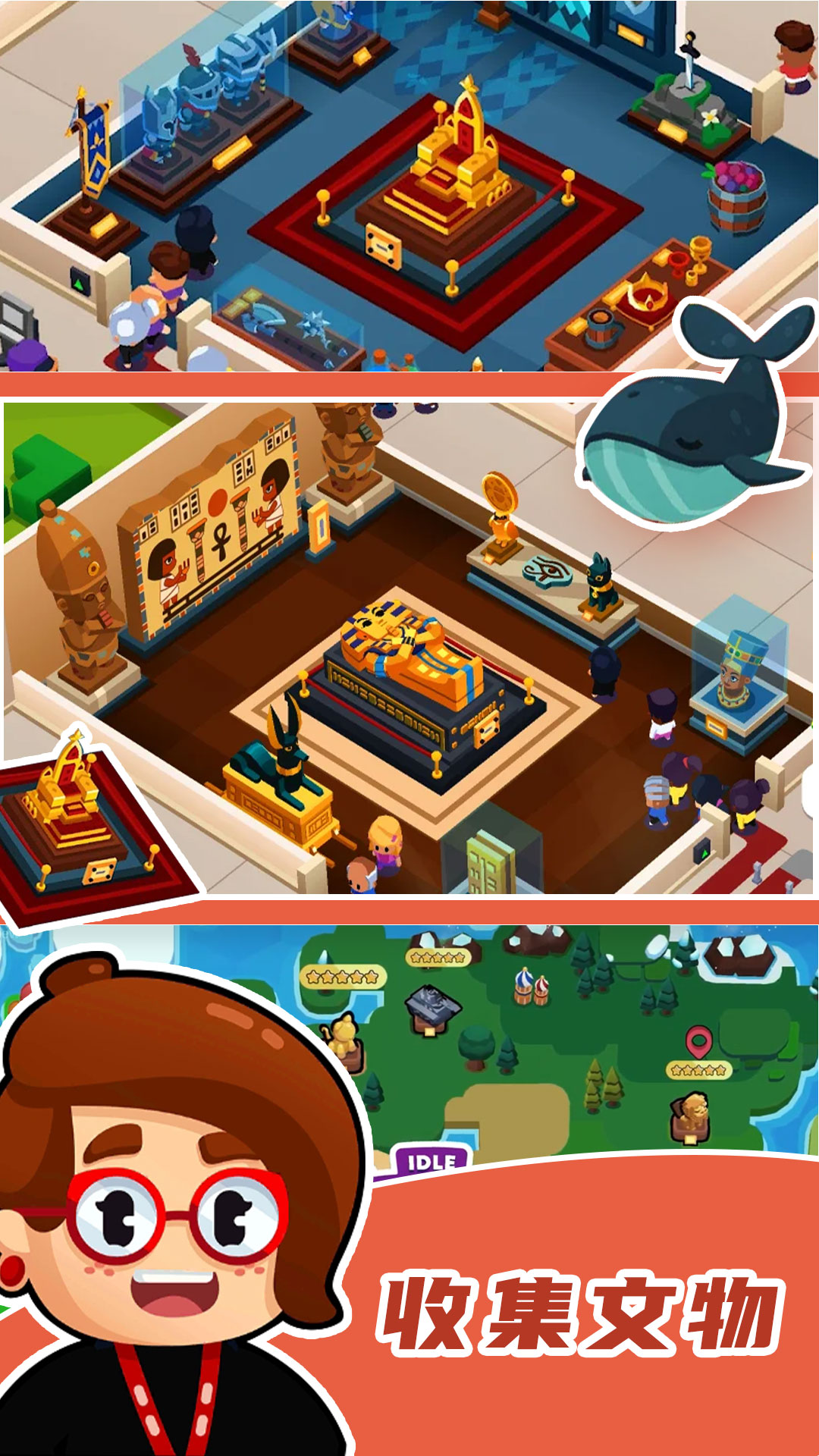 �г��������