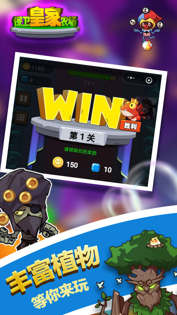 �����ʼ�ũ��