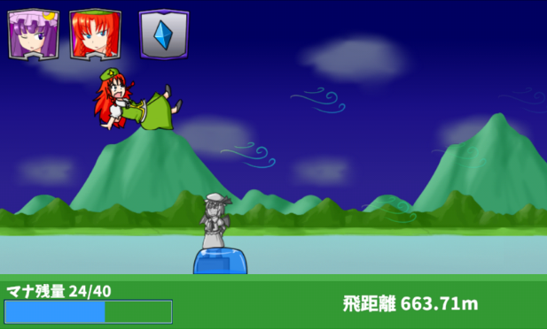 ��ƨ�ɴ���