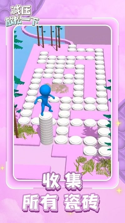 ��ѹ����һ��