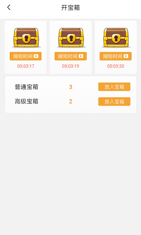 ������Ǯ