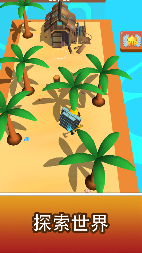 Buildy island(���⵺3d��Ϸ)