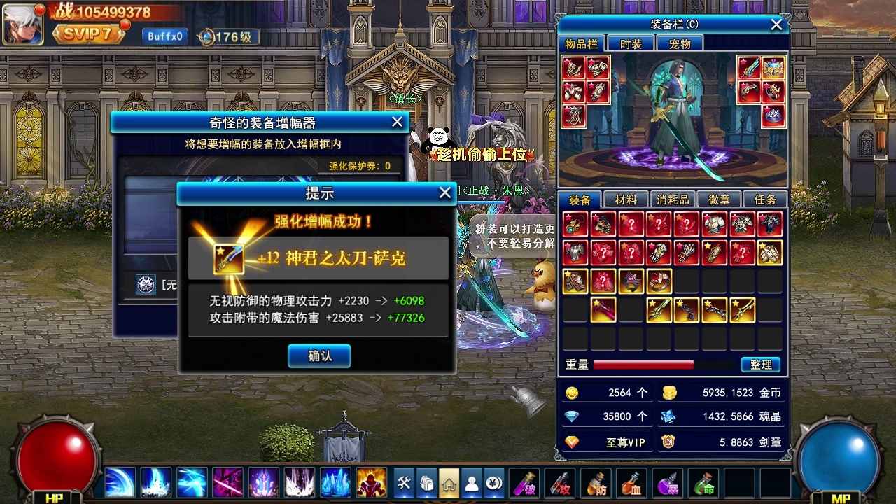 ��簢����