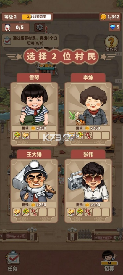 ���Ǵ�Ĺ���