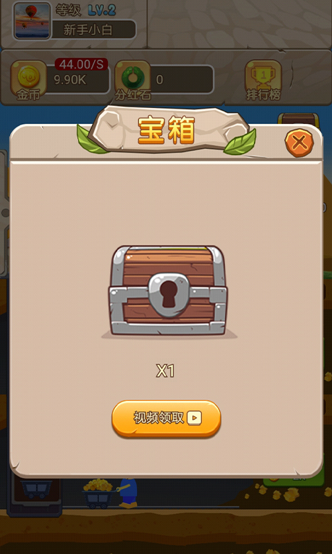 ������Ǯ