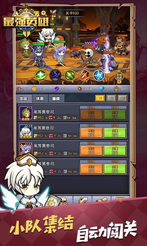 С��������