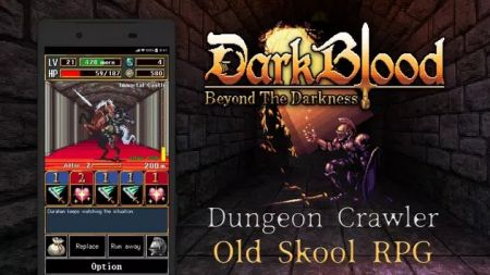 �ڰ�֮��İ���DarkBlood