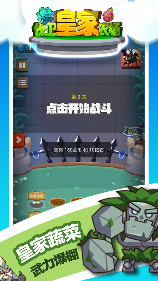 �����ʼ�ũ��