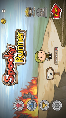 幽灵转轮Spooky