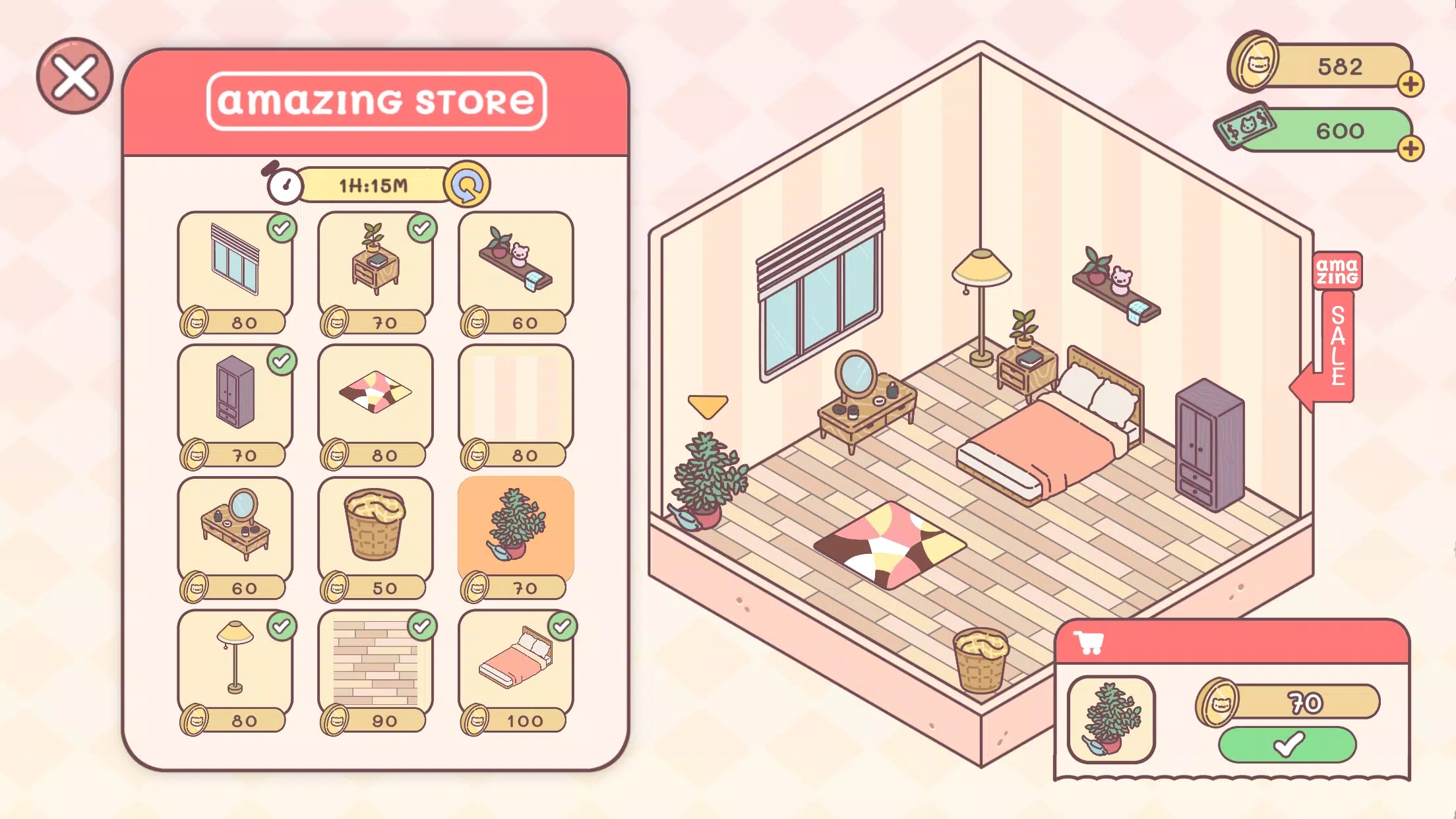 ���а����ʰ�(PocketLove)