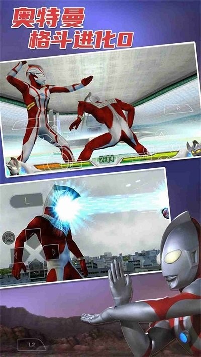 ����Ӣ��(Ҷ÷�ϰ汾)�ٷ������